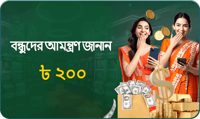 KING1 Casino Banner 1